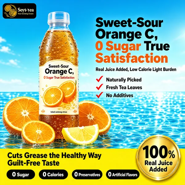 Sparkling Citrus Tea Bottle Product Shot