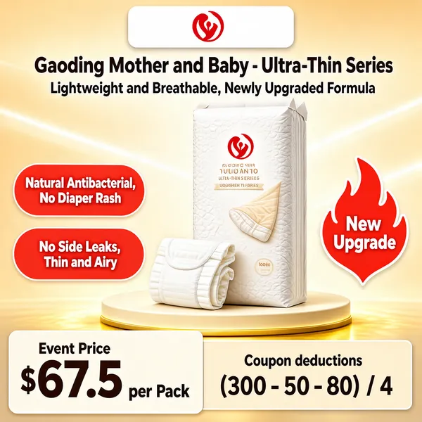 [Format] Professional e-commerce product main image, square 1:1, soft premium baby-care layout with gentle 3D staging. [Colors] Background of warm champagne-gold gradient (#f3e3c3 to #fdf6e8) with soft light streaks, primary accents of clean white product packaging and coral-red claim pills (#e85a3a), golden podium glow. No frame border. [Layout] White brand tab with red logo mark tops the canvas; centered title and subtitle sit in the upper third; the diaper pack stands on a round cream podium center-right; two red claim pills stack along the left edge; a red flame-shaped sticker floats right of the pack; the bottom quarter pairs a cream price block with a beige breakdown bar. [Subject] A tall white pack of ultra-thin diapers with subtle texture print, one folded white diaper leaning against its base, presented like a gallery piece on the lit podium. [Headline] Title 'Gaoding Mother and Baby - Ultra-Thin Series' in warm brown bold with subtitle 'Lightweight and Breathable, Newly Upgraded Formula'; red pills read 'Natural Antibacterial, No Diaper Rash' and 'No Side Leaks, Thin and Airy'; flame sticker says 'New Upgrade'; bottom shows 'Event Price $67.5 per Pack' with the math '(300 - 50 - 80) / 4' labeled coupon deductions. [Mood] Soft, premium and reassuring, promising comfort for delicate skin.