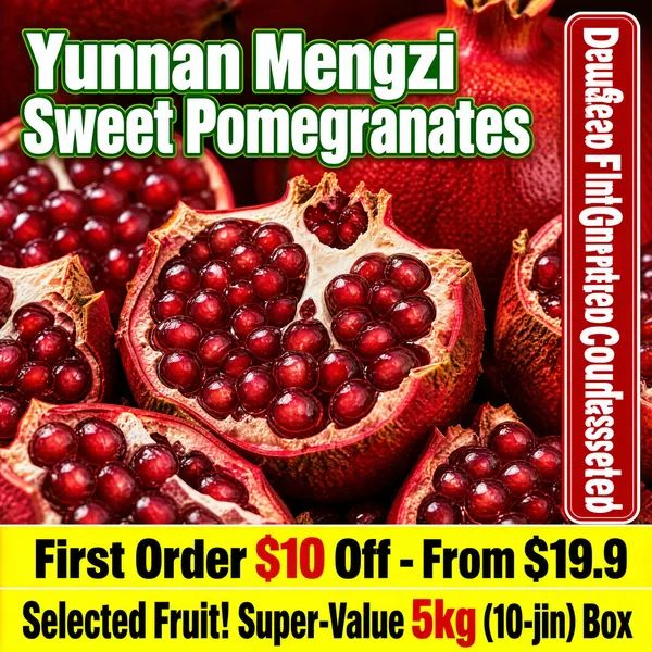 [Format]
Professional e-commerce product main image, square 1:1, juicy fruit-macro promo where ruby pomegranate photography fills the frame behind bold price bands.

[Colors]
Deep ruby pomegranate macro fills the frame (#b3151f range); white headline type with green outlines (#3fa840); yellow bottom banners with black and red type; a red vertical badge on the right.

[Layout]
The fruit photo is full-bleed; the green headline crosses the upper third; a red-outlined vertical badge hangs on the right; two yellow strips cap the bottom - the first carrying the price, the second the volume claim.

[Subject]
Full-bleed macro: cracked-open pomegranates glistening with dense ruby arils, one whole fruit glowing behind, bark-textured peel edges and juice-rich seeds catching the light. No people.

[Headline]
"Yunnan Mengzi Sweet Pomegranates" in fat white display type with a green outline; a right vertical red badge: "Damaged Fruit Guaranteed Compensated"; the first yellow strip: "First Order $10 Off - From $19.9"; the second: "Selected Fruit! Super-Value 5kg (10-jin) Box" in black and red.

[Mood]
Abundant, orchard-ripe and bargain-loud; deep ruby reds with punchy yellow price bands.
