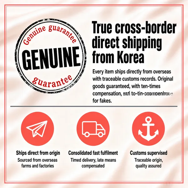 Korea Direct Shipping Service Guarantee