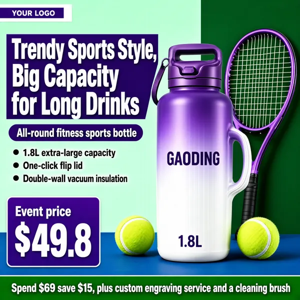 Trendy Sports Style, Big Capacity for Long Drinks