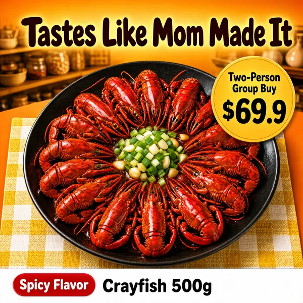 Homestyle Braised Crayfish Group Buy