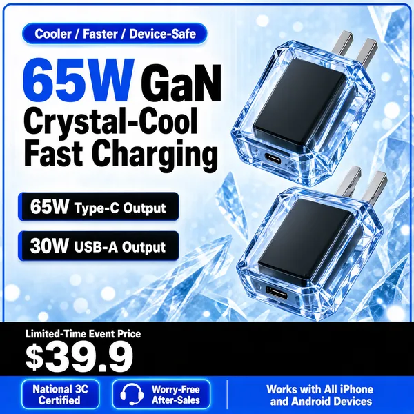 65W GaN Crystal-Cool Fast Charger