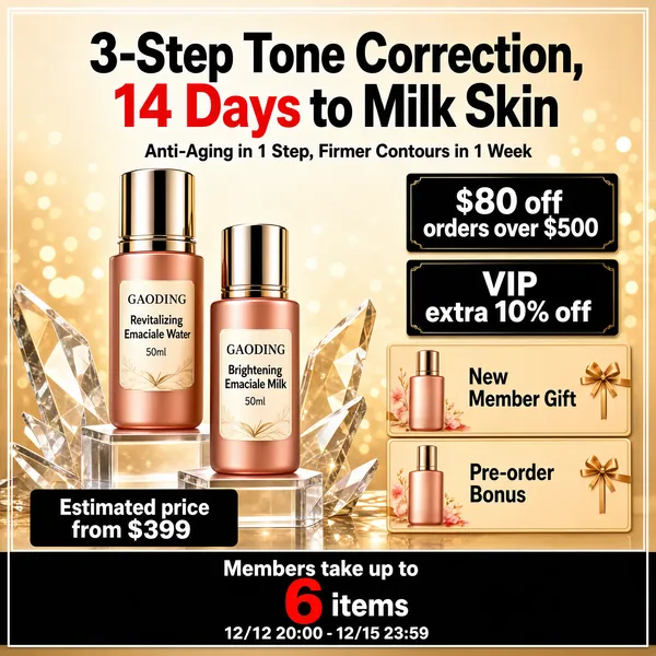 [Format]
Professional e-commerce product main image, square 1:1, luxury beauty style with golden bokeh light and premium cosmetic gloss.

[Colors]
Soft champagne-beige gradient background (#e8d9c8 to #c9b295 range) filled with warm golden light spots and blurred glass shards; rose-gold and cream product accents; a thin white inner keyline; no heavy frame border.

[Layout]
Headline block across the top, hero bottles lower-left standing on clear acrylic plinths, a coupon and gift-card grid on the right, and a black price strip running along the bottom edge.

[Subject]
Two frosted rose-gold skincare bottles with tall silver-gold caps, labelled "GAODING Revitalizing Emaciale Water 50ml" and "GAODING Brightening Emaciale Milk 50ml", standing among translucent glass fragments that catch golden glints. No people.

[Headline]
Top centre: "3-Step Tone Correction, 14 Days to Milk Skin" in bold black with "14 Days" picked out in red; below it a smaller line "Anti-Aging in 1 Step, Firmer Contours in 1 Week". Right column: two black coupon cards reading "$80 off orders over $500" and "VIP extra 10% off", above two tan gift cards showing miniature bottles with the notes "New Member Gift" and "Pre-order Bonus".

[Badges]
Bottom-left black slab: "Estimated price from $399". Bottom strip: "Members take up to 6 items" with a large red "6", plus a small time line "12/12 20:00 - 12/15 23:59".

[Mood]
Radiant, premium and festive; warm champagne tones with glowing bokeh that signal luxury skincare value.