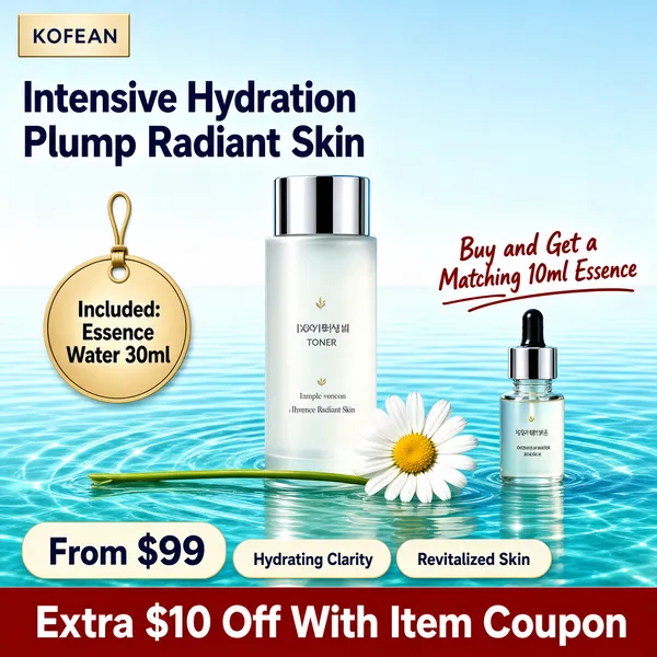 Intensive Hydration Skincare Product