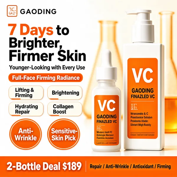 GAODING VC Serum & Lotion Duo