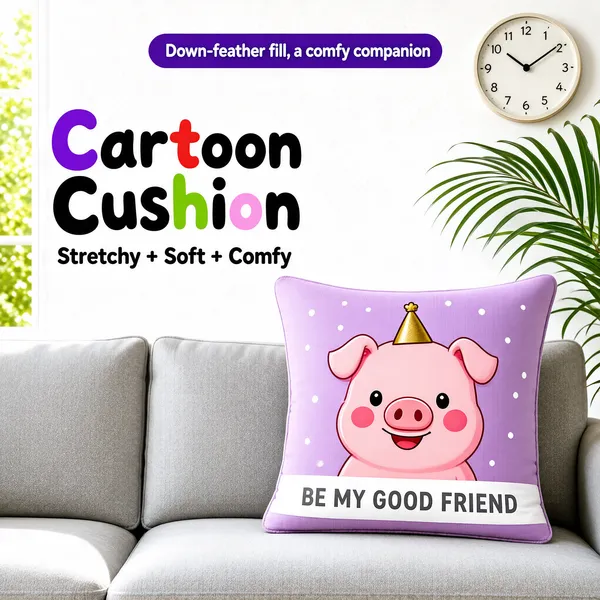 Kawaii Piglet Cartoon Cushion