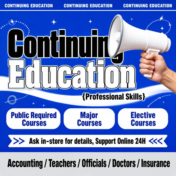 Professional Continuing Education Course Poster
